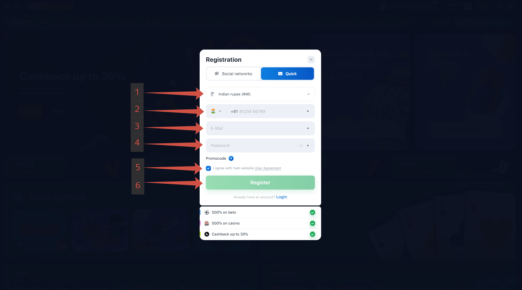 Registration 1WIN