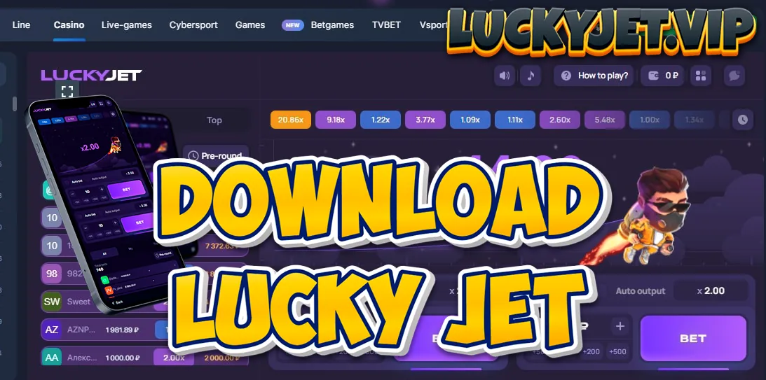 Download Lucky Jet