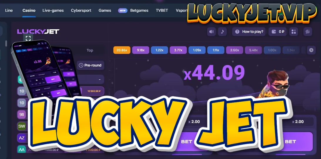 Lucky Jet 1 Lucky Jet