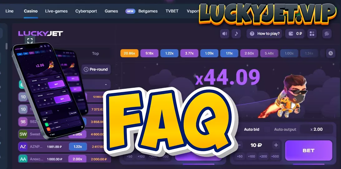 FAQ Lucky Jet
